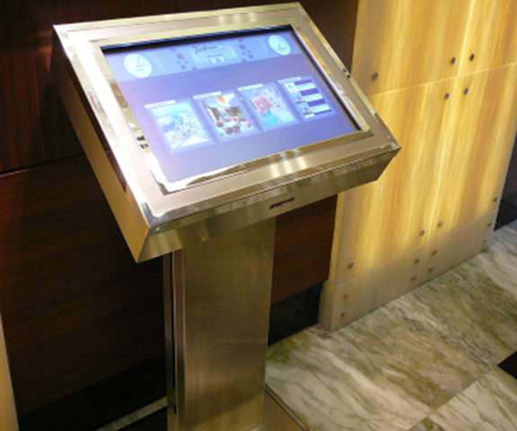 Radisson Hotel , Media City