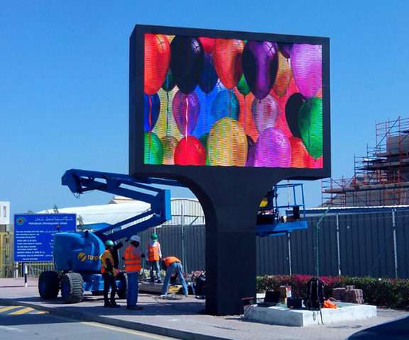 Petroleum Development of Oman