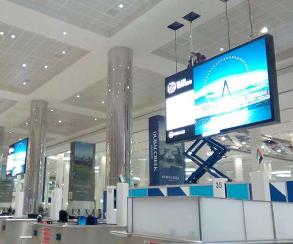 JCDecaux at Dubai Airport Terminal 3