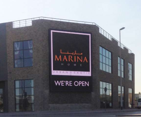 Marina Mall Showroom