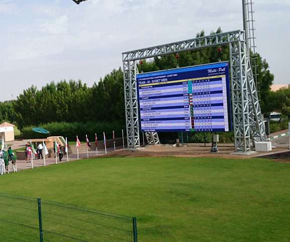 Al Ain Equestrian Club