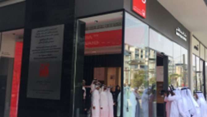 Smart Police Station