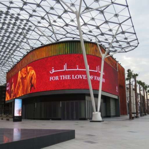 Outdoor LED Displays