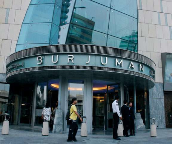 Burjuman Mall