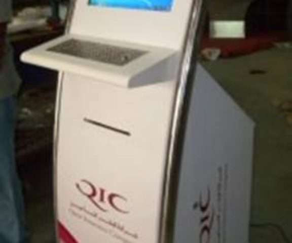 Qatar Insurance Company