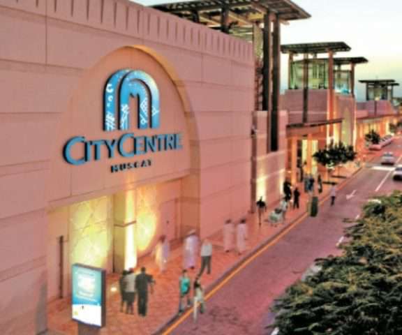 Muscat City Centre