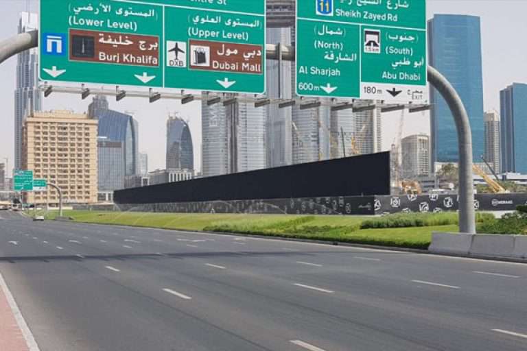 GIGA Screen illuminated by PIXCOM : Longest LED Advertising Display in UAE