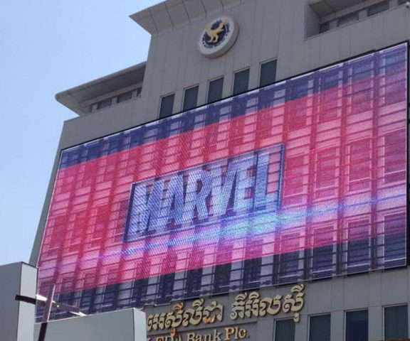 ACLEDA Bank Phnum Penh