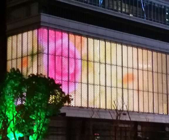 Suzhou Shin Kong Shopping Mall